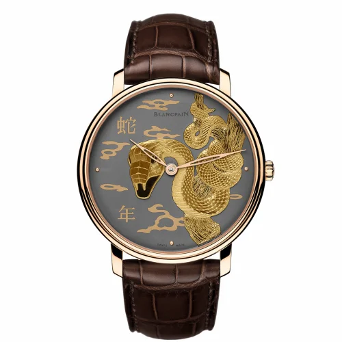 Blancpain Villeret Manuelle Piece Unique Damasquinée Snake 6615B-3612-55B