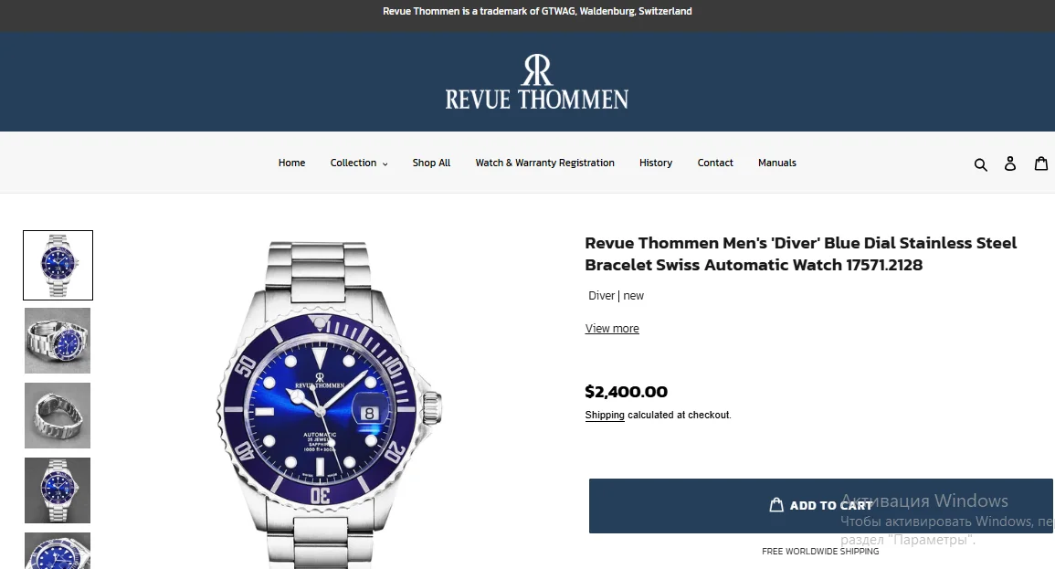 Revue Thommen 17571.2128