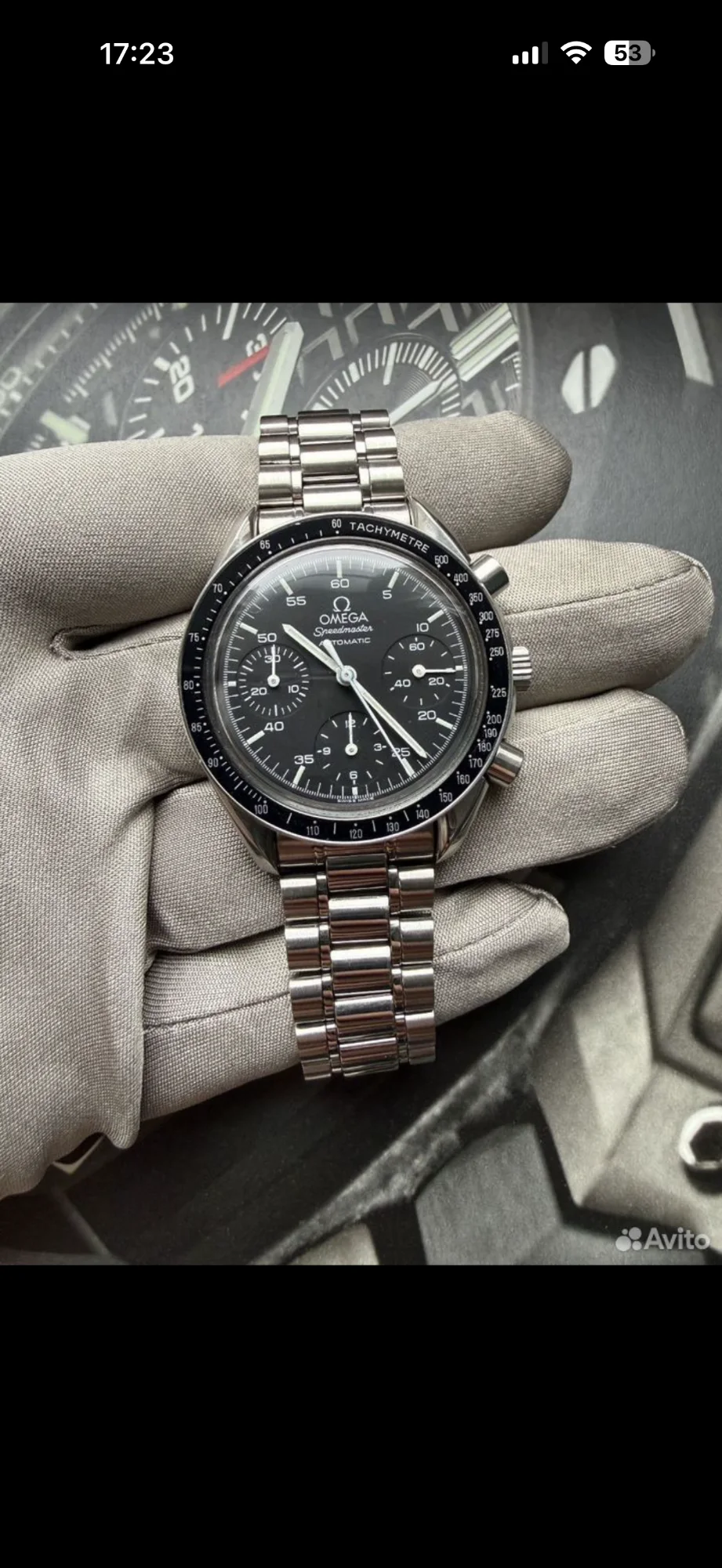 Omega 3510.50.00